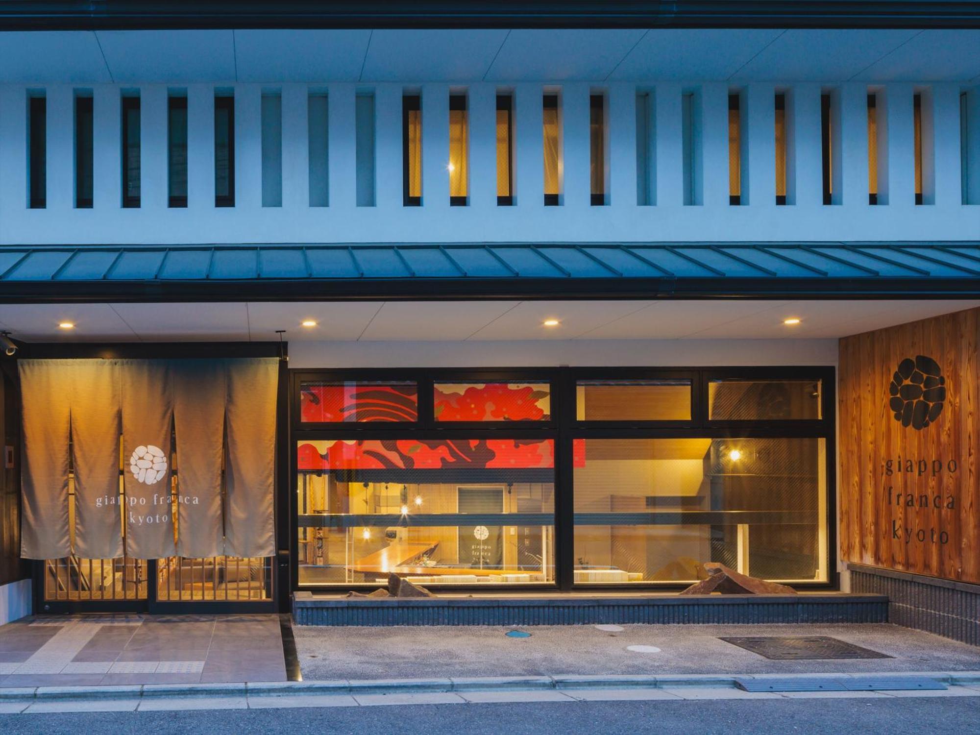 Giappo Franca Kyoto Hotel Eksteriør billede